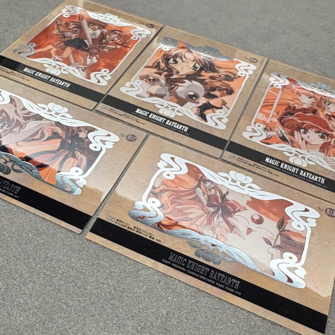 トミー　魔法騎士レイアース　レアカード5種