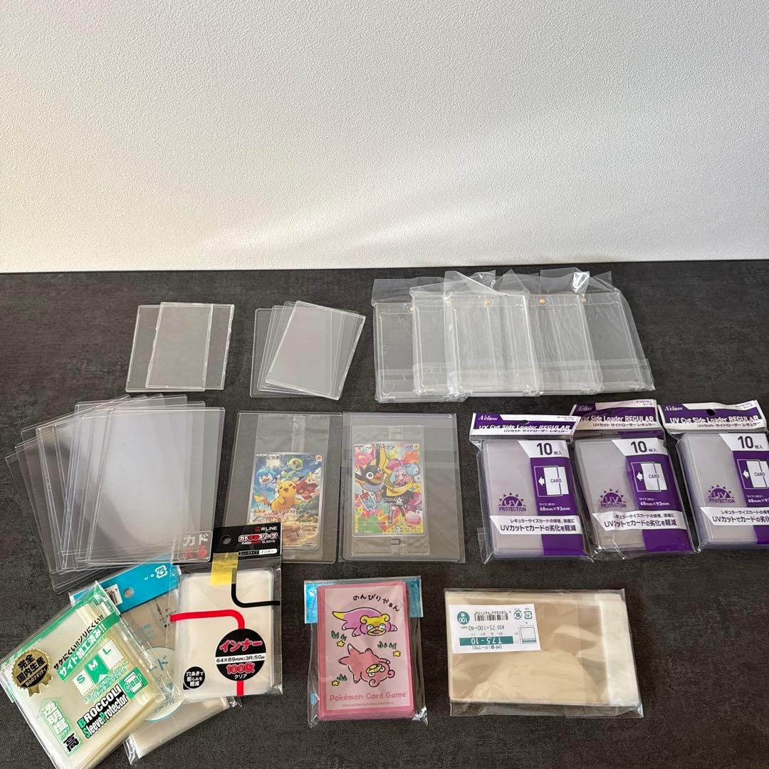 ポケカ　引退品　キハダPSA10連番等