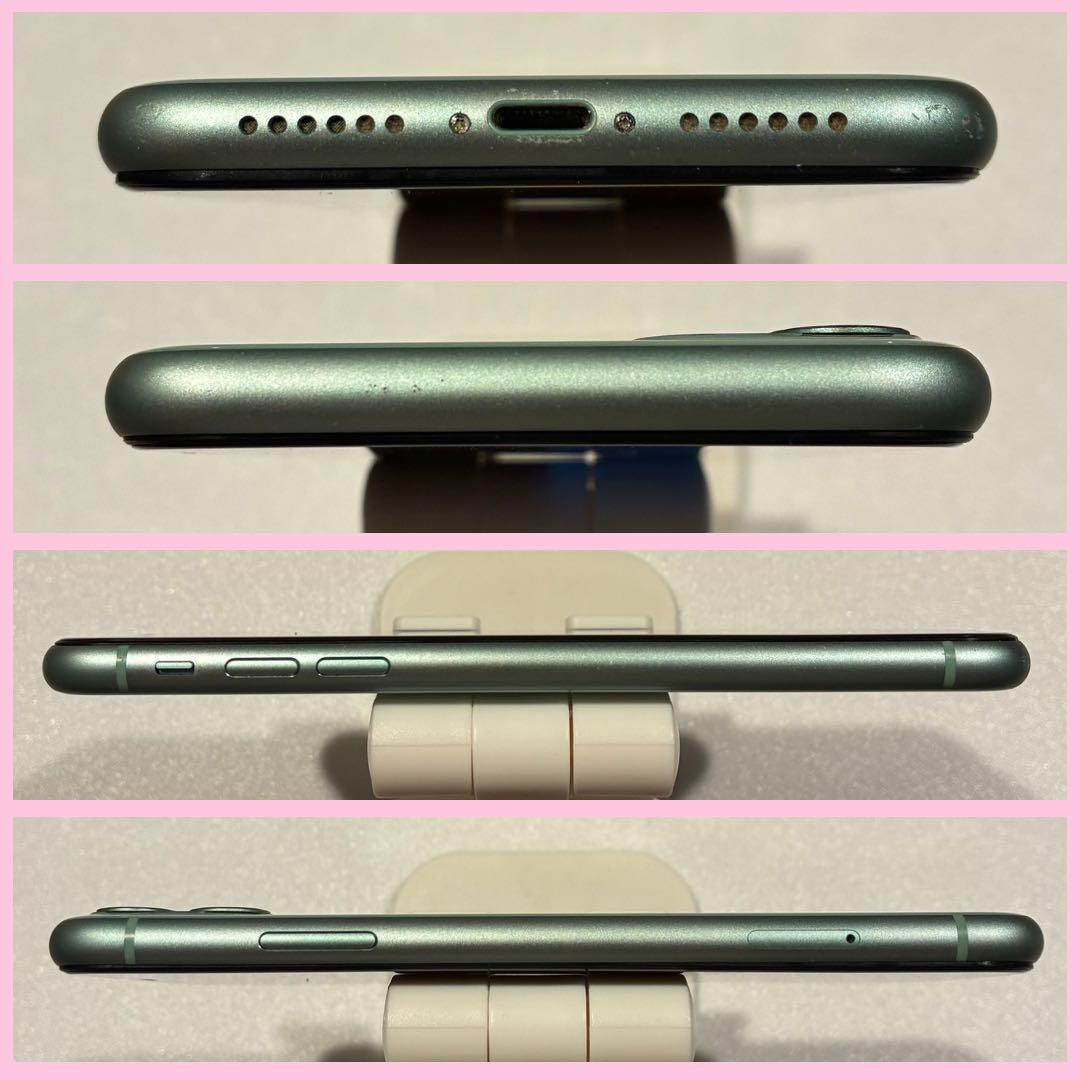 iPhone 11 256GB SIMフリー バッテリー100% #1088