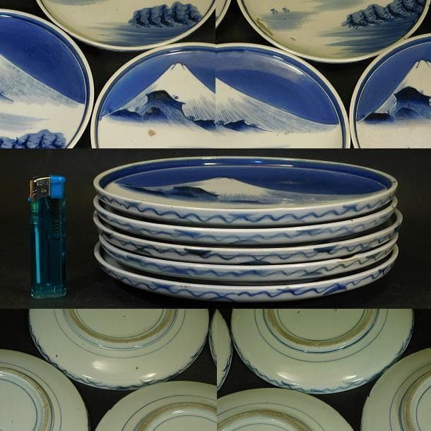 【時代磁器　瀬戸　富士に帆掛山水図染付７寸皿（五枚）】