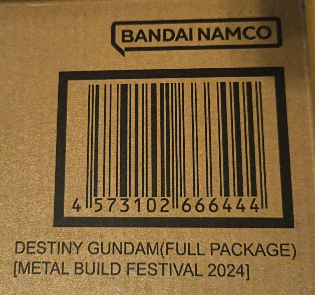 L BUILD デスティニーガンダム(フルパッケージ) [L …
