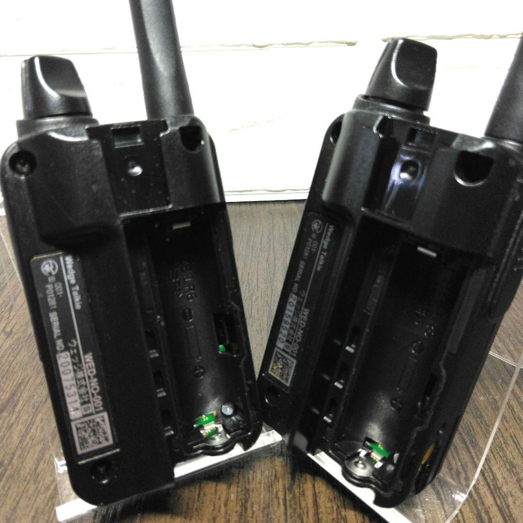 程度良好★Wedge Talkie WED-NO-001特定小電力トランシーバー