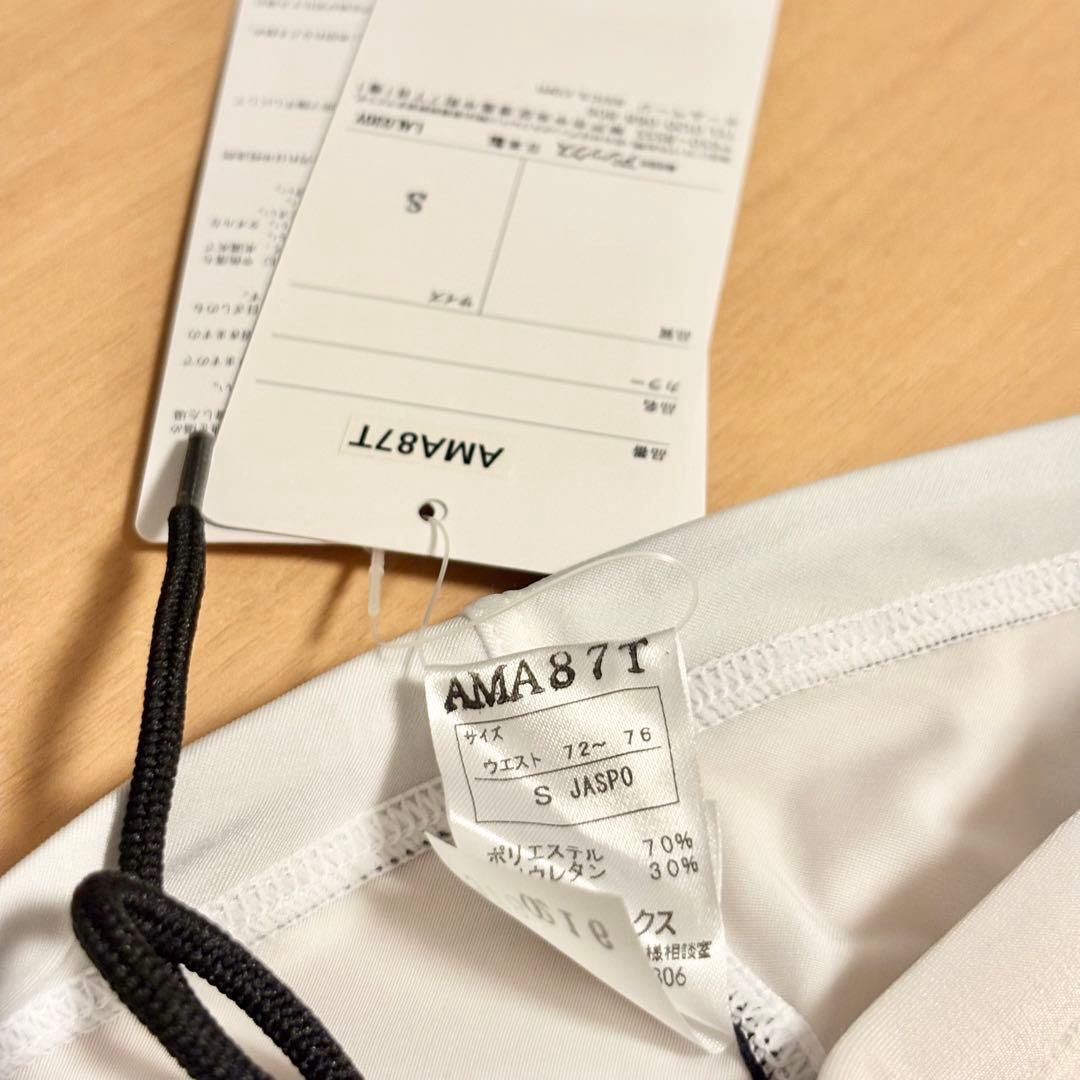 【新品】asics AMA87T 競パン ホワイト ハイドロCD 競泳水着