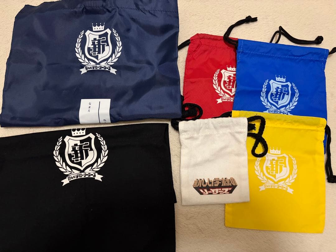 新しい学校のリーダーズ 24点 グッズセット