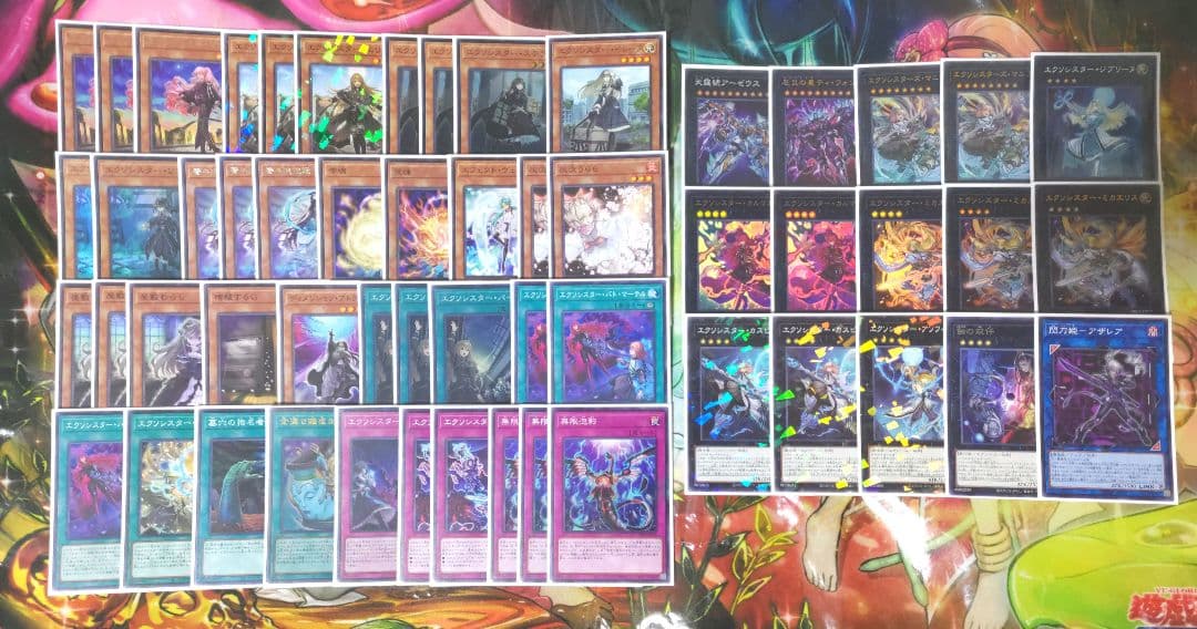 遊戯王 エクソシスターデッキ