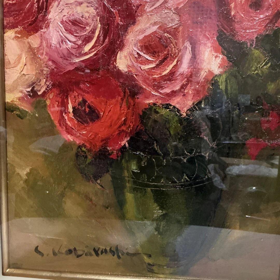 ねむさん専用　【真作】　（WISH） 小林慎太郎　『薔薇』　F６号　一期会会員