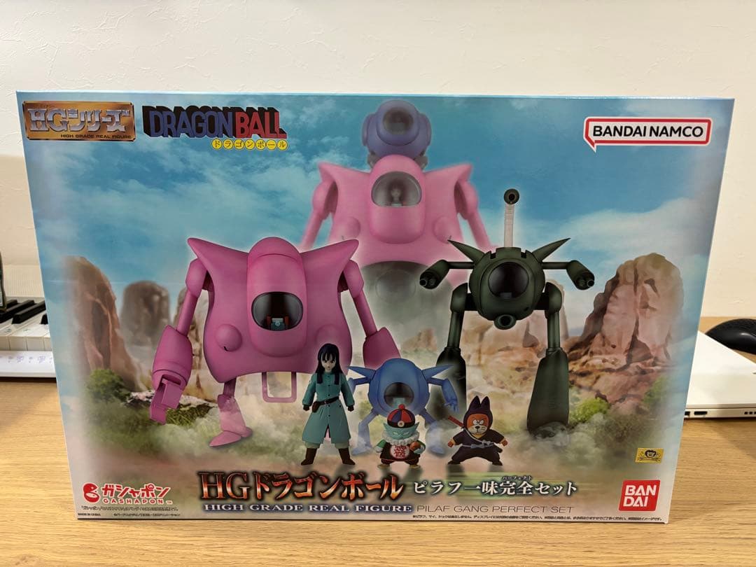 ドラゴンボール ピラフ一味完全セット フィギュア