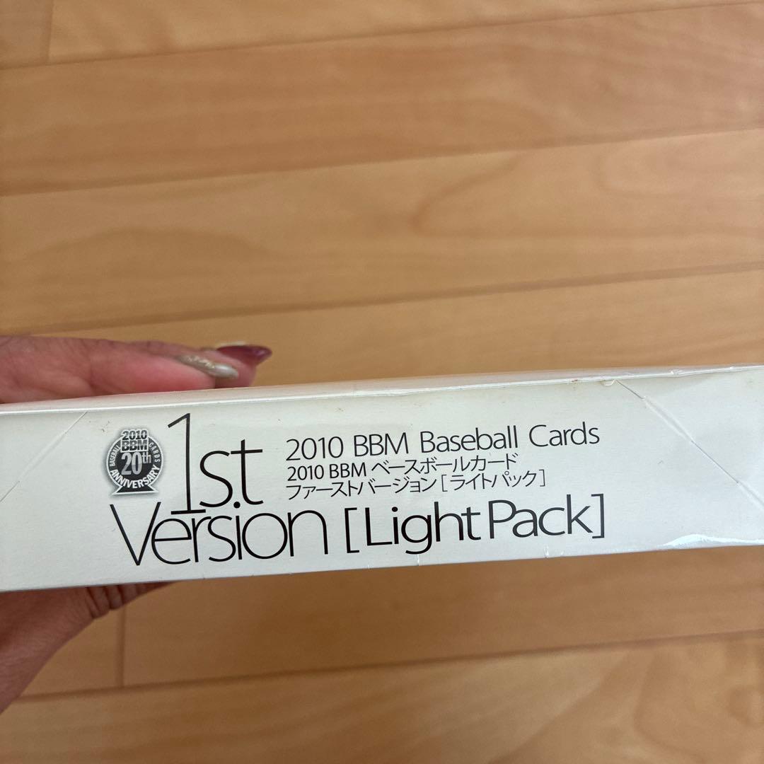 2010 BBM ベースボールカード ファーストバージョン