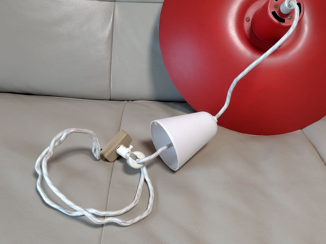 ルイスポールセンPH4-3 廃盤カラー