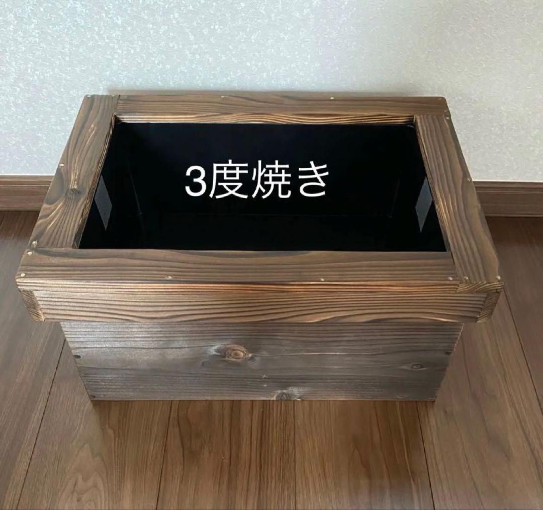 《木枠カバー Bタイプ 85L》 ビオトープ用　トロ船約85L付き　メダカ飼育