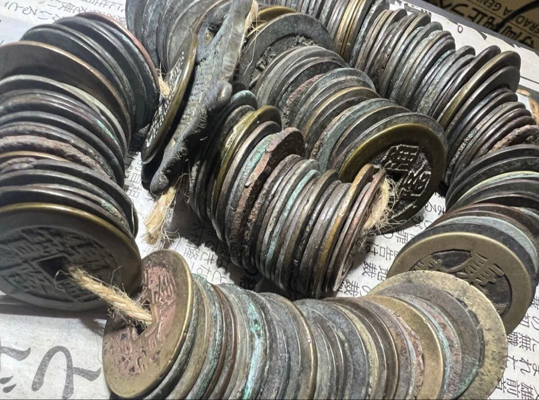 中国古銭 古銭まとめ 清朝銭　約1500g★古銭・穴銭 雍正 康熙福 乾隆・嘉慶