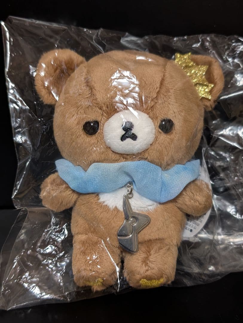 リラックマ　チャイロイコグマ　星降る夜　リラックマ ストア 限定　ぬいぐるみ