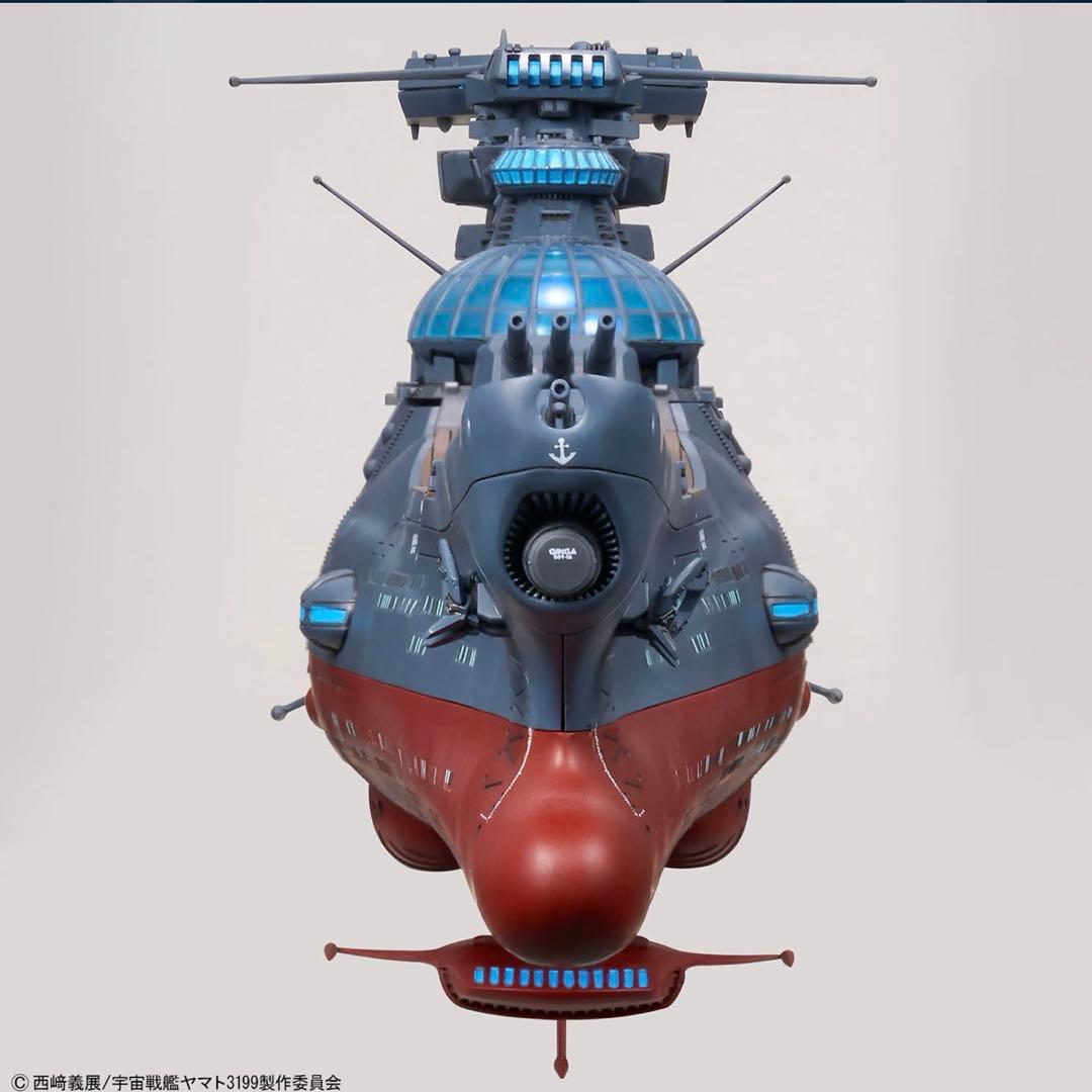 1/1000 ヤマトよ永遠に REBEL3199 波動実験艦 銀河　新品未開封品