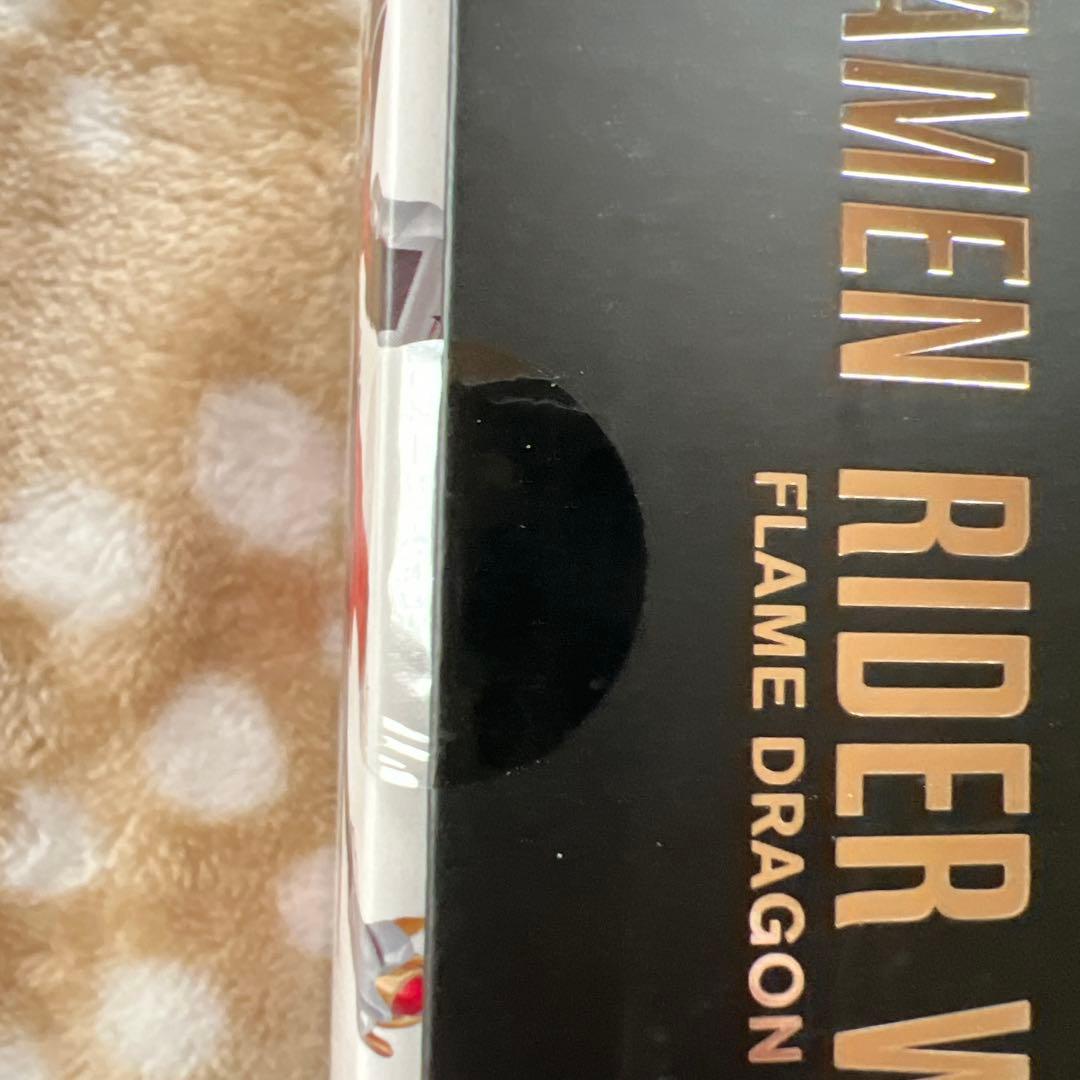 S.H.Figuarts（真骨頂製法）仮面ライダーウィザード　フレイムドラゴン