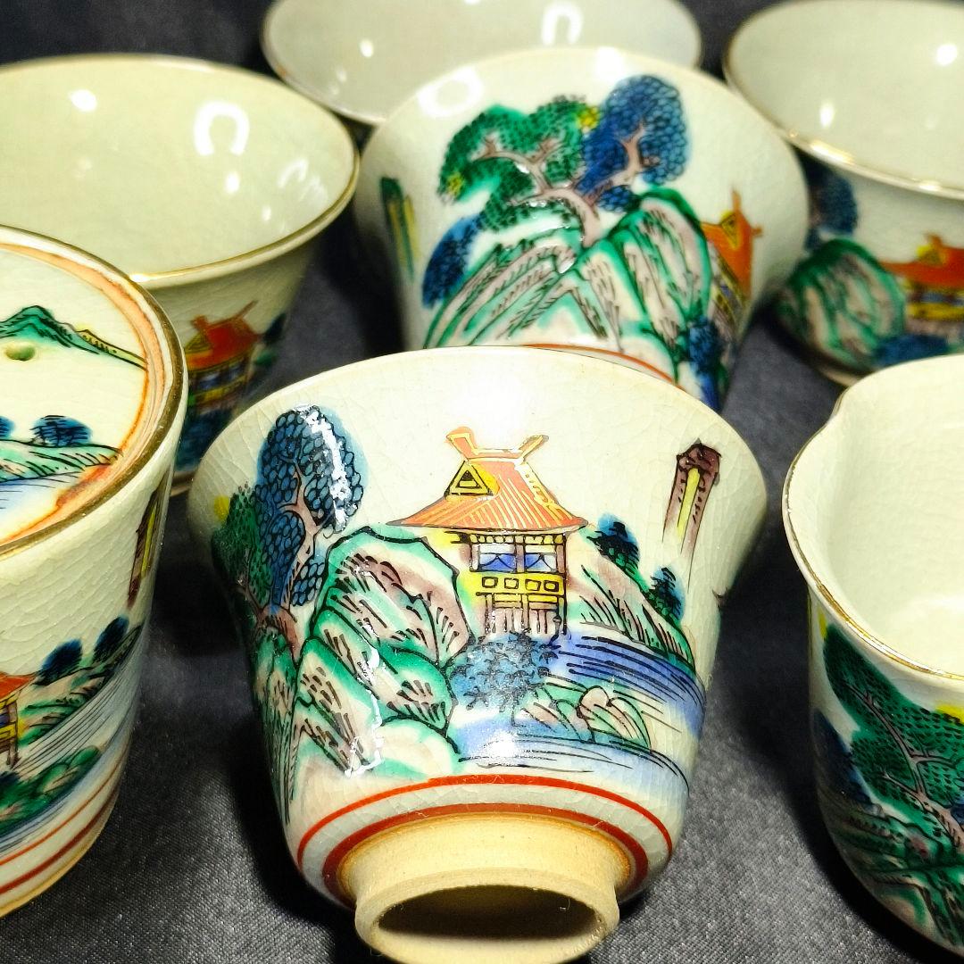 煎茶道具 九谷焼宝瓶茶器セット 庄三風 手描き山水図 時代物 旧家蔵出美品