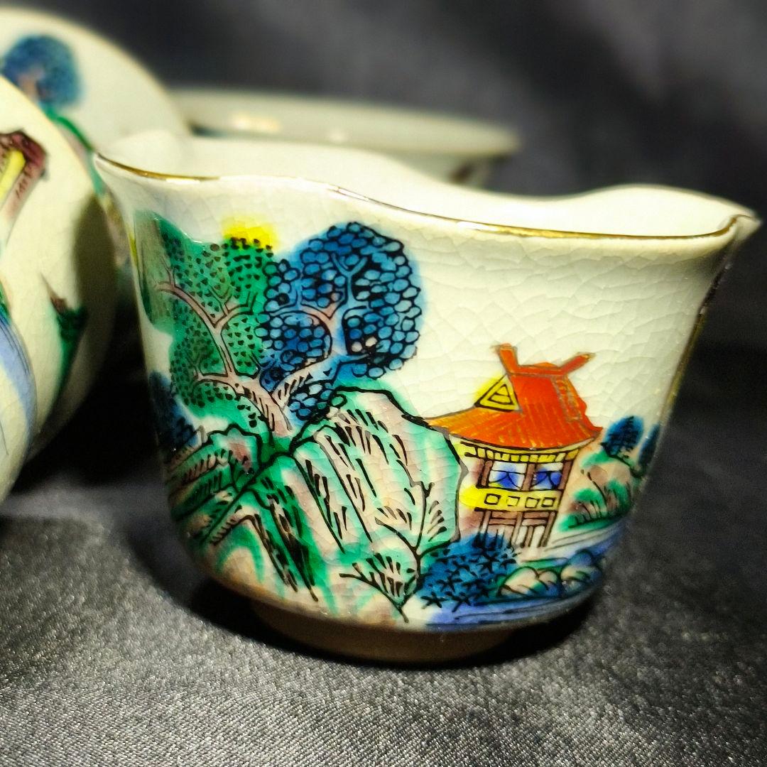 煎茶道具 九谷焼宝瓶茶器セット 庄三風 手描き山水図 時代物 旧家蔵出美品