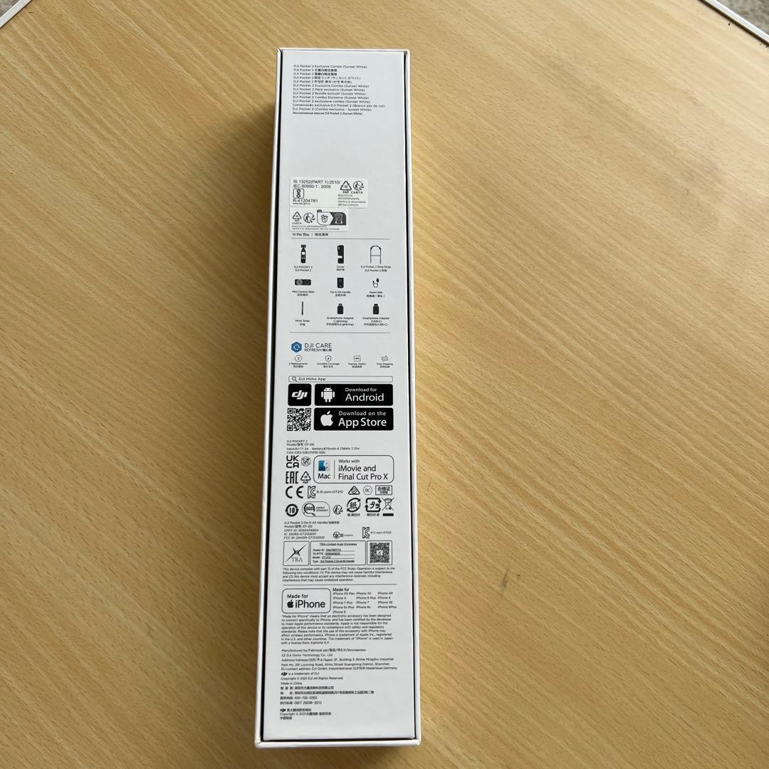 DJI Pocket 2 Combo サンセットホワイト&SDカード付き