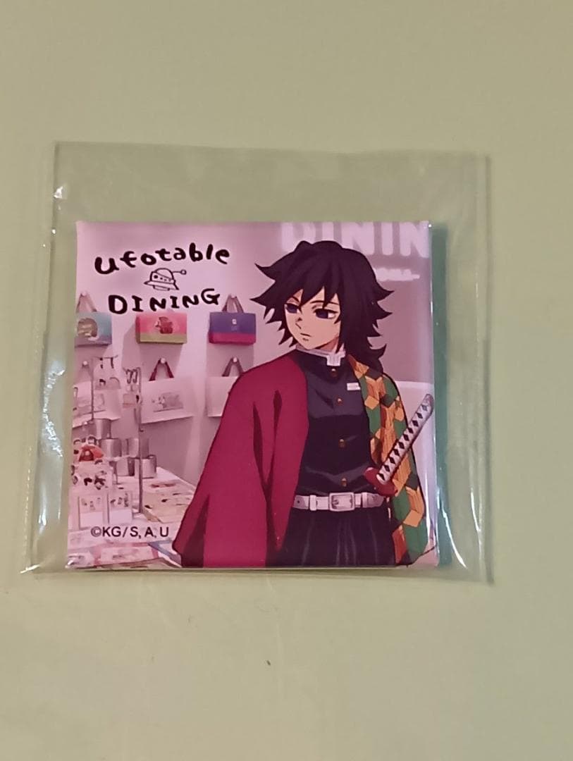 鬼滅の刃 冨岡義勇 ダイニング 新店舗記念イラスト 缶バッジ スクエア缶バッジ