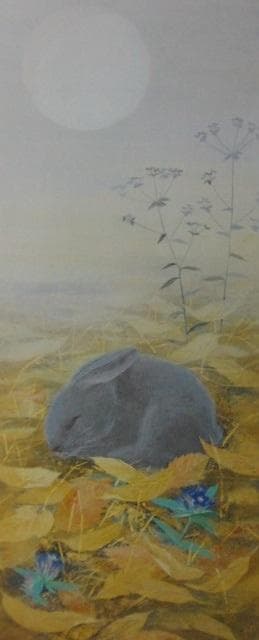 依田万実、【野うさぎ】、希少な額装用画集より、新品額装付、状態良好