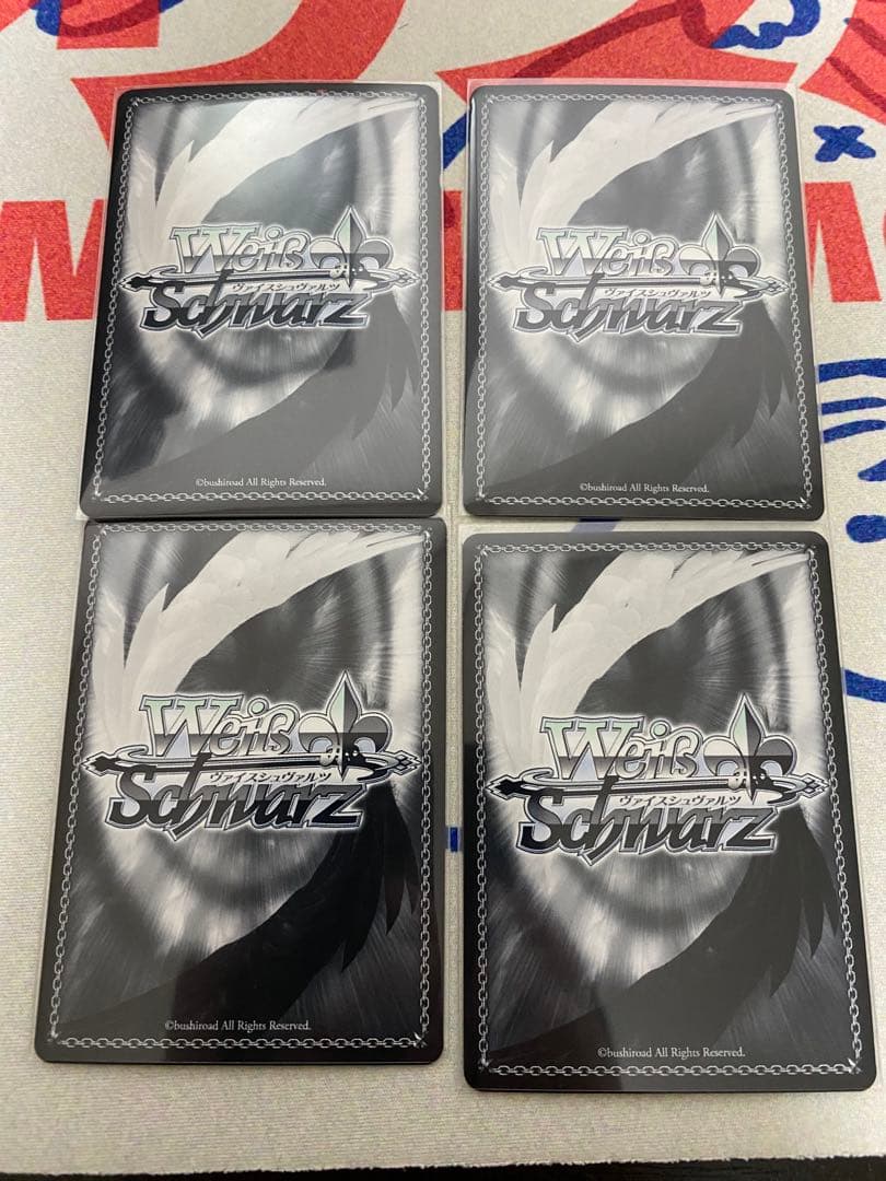 ヴァイスシュヴァルツ　アズールレーン　山城　扶桑　SR　各4枚