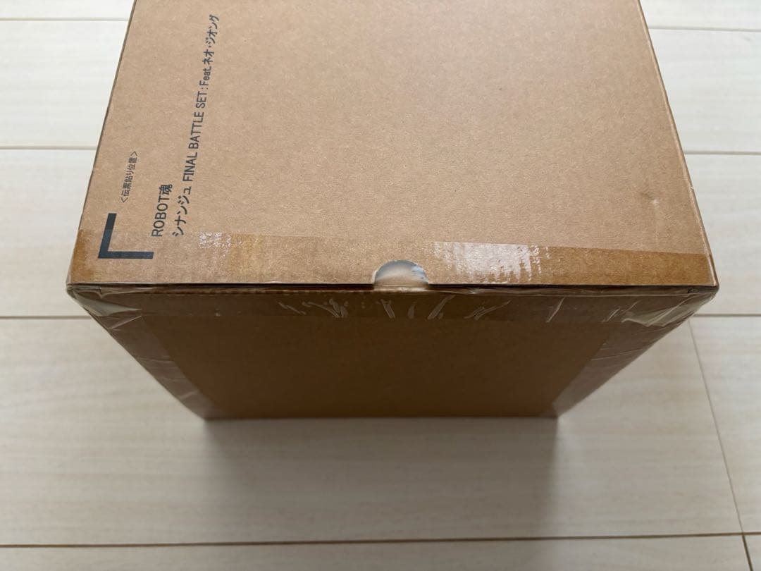 ROBOT魂 シナンジュ FINAL BATTLE SET：ネオ・ジオング