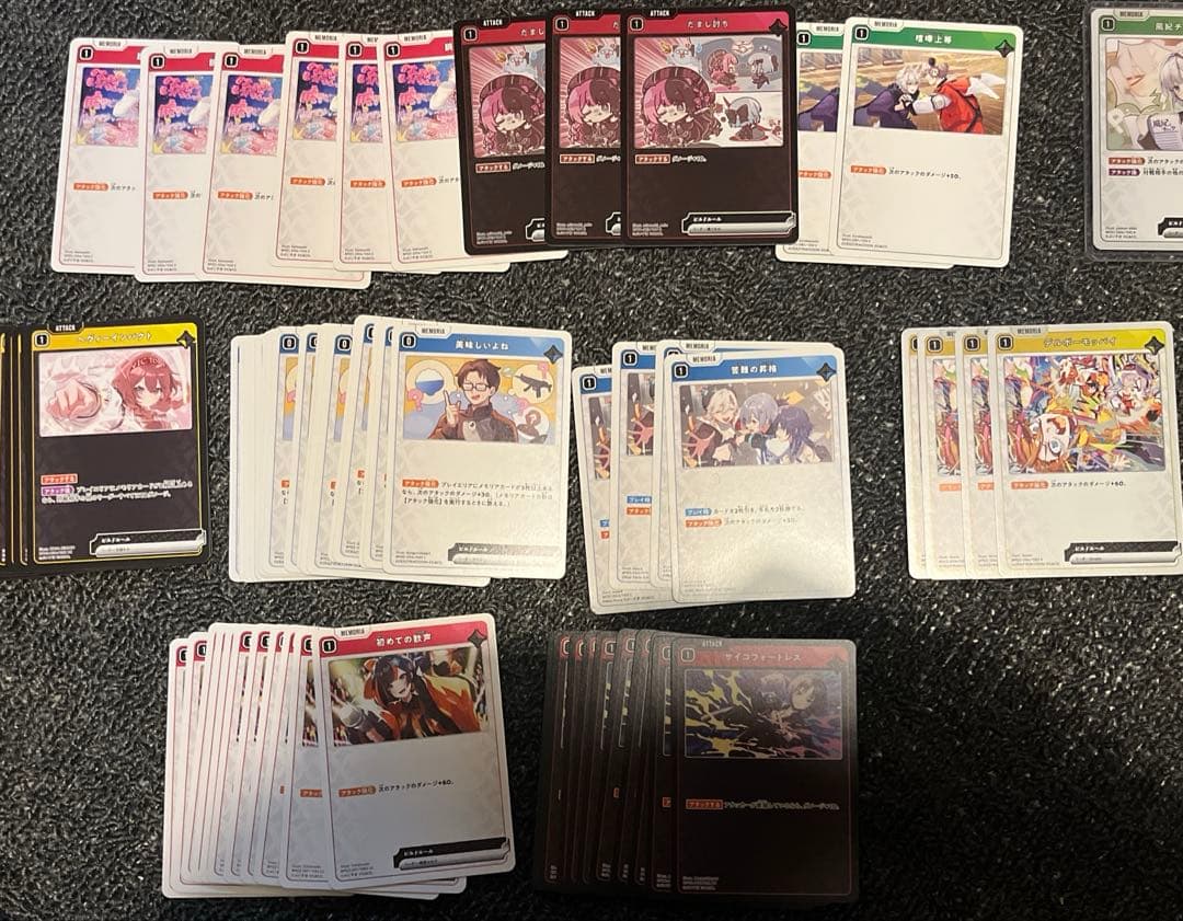 xross stars まとめ売り