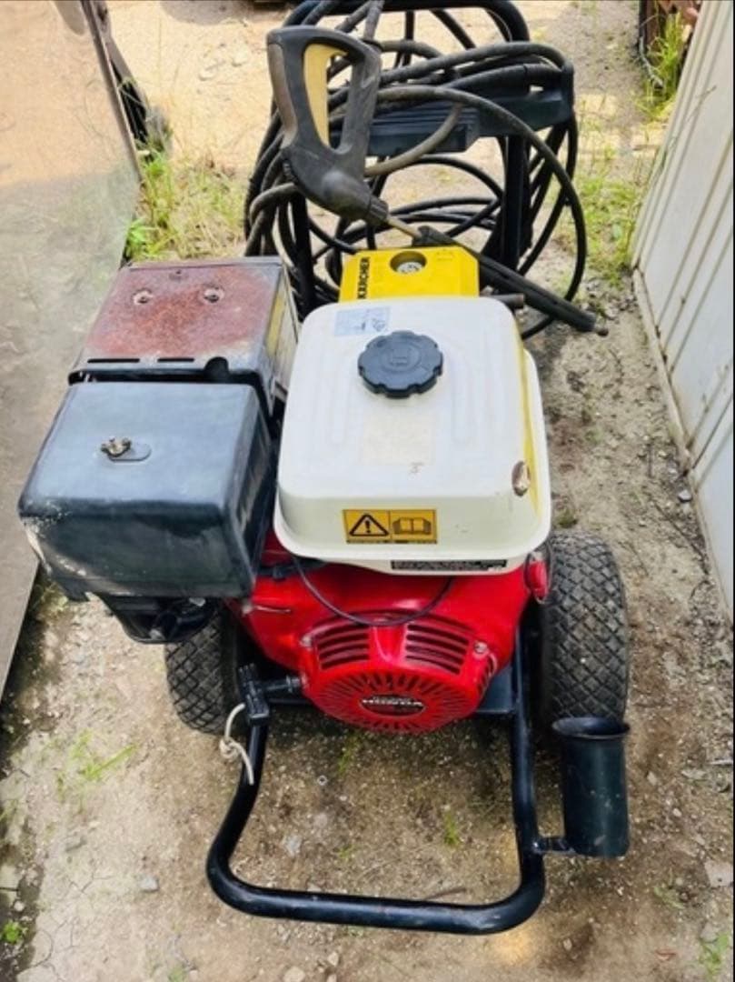 【引き取り】 KARCHER HD 1050 B 高圧洗浄機 本体『ジャンク』