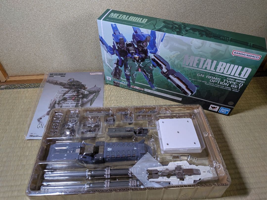 開封済 L BUILD GNアームズ TYPE-D オプションセット