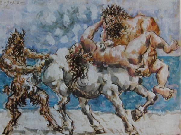 パブロピカソ、Nessus et Dejanira avec un Satyre