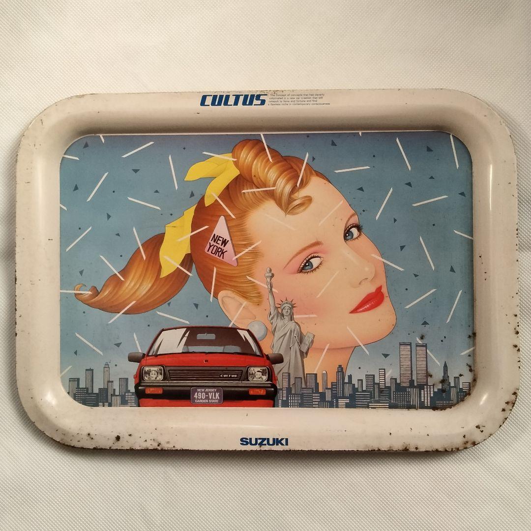3543 ブリキトレイ SUZUKI CULTUS ノベルティ スズキ カルタス