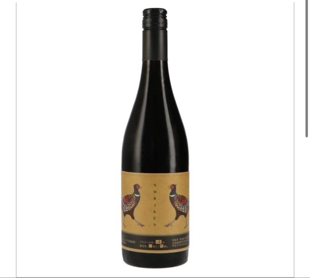 【特価】【日本ワイン】農楽蔵5本セット