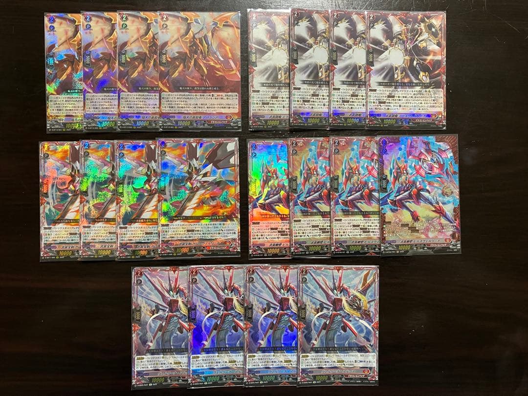 ヴァンガード ニルヴァーナ・ジーヴァ デッキ パーツセット