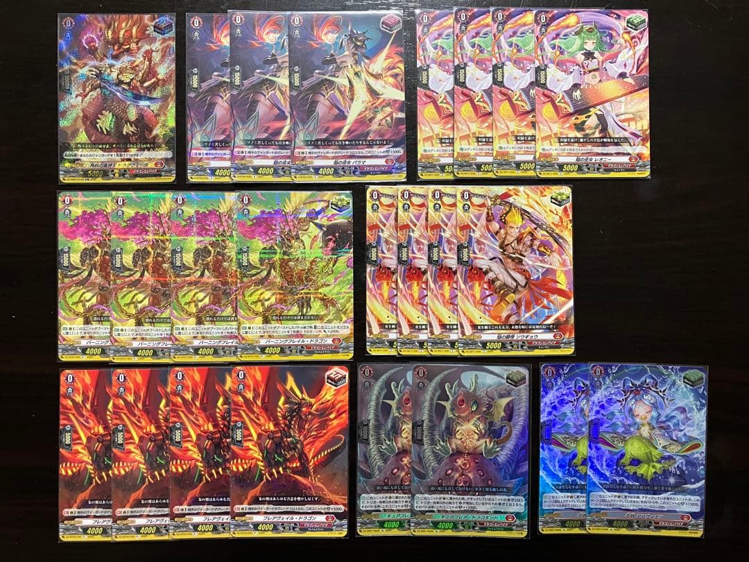 ヴァンガード ニルヴァーナ・ジーヴァ デッキ パーツセット