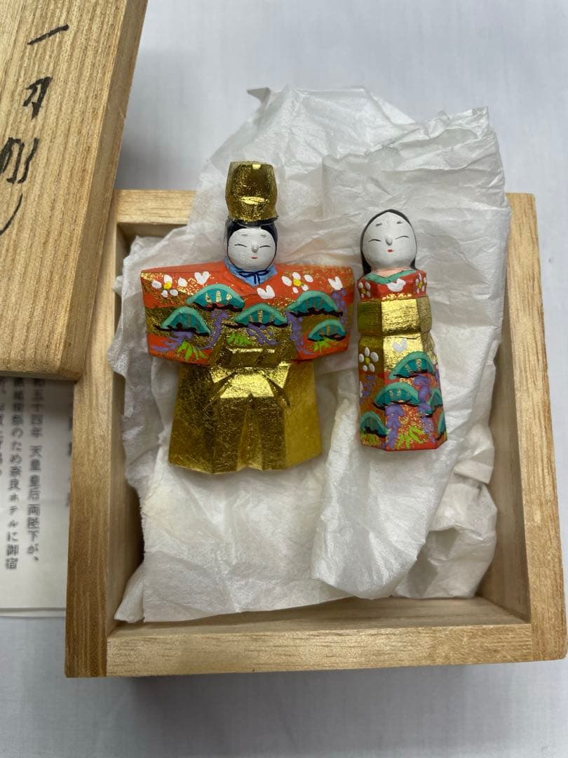 一刀彫　雛飾り　木製　雛人形　奈良　新品未使用品
