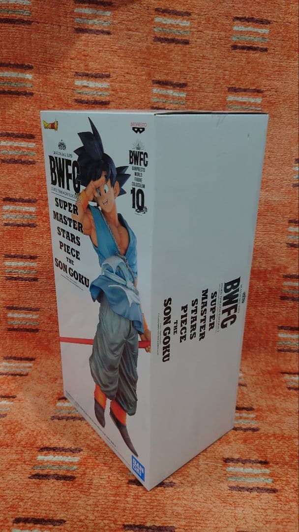 だいふくさん専用 SMSP 孫悟空 バイバイ悟空 海外限定 海外正規版