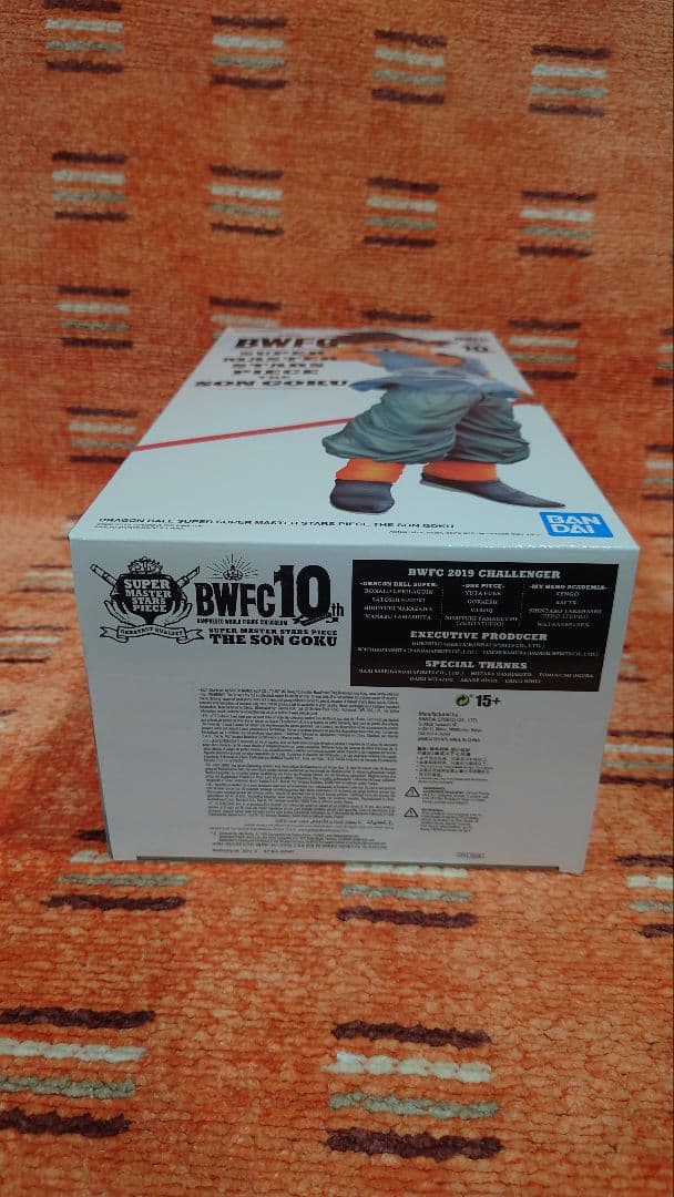 だいふくさん専用 SMSP 孫悟空 バイバイ悟空 海外限定 海外正規版