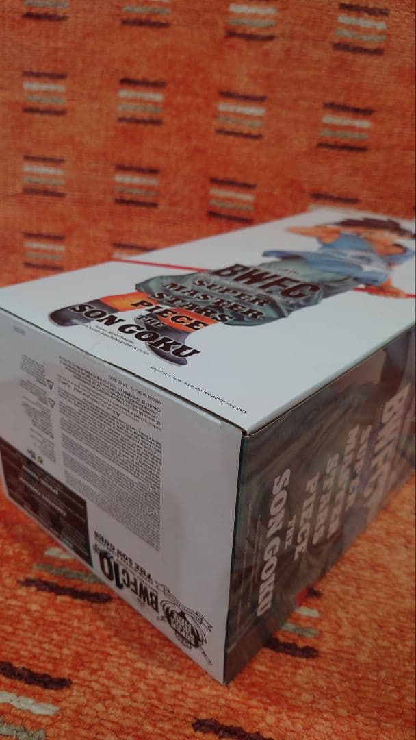 だいふくさん専用 SMSP 孫悟空 バイバイ悟空 海外限定 海外正規版