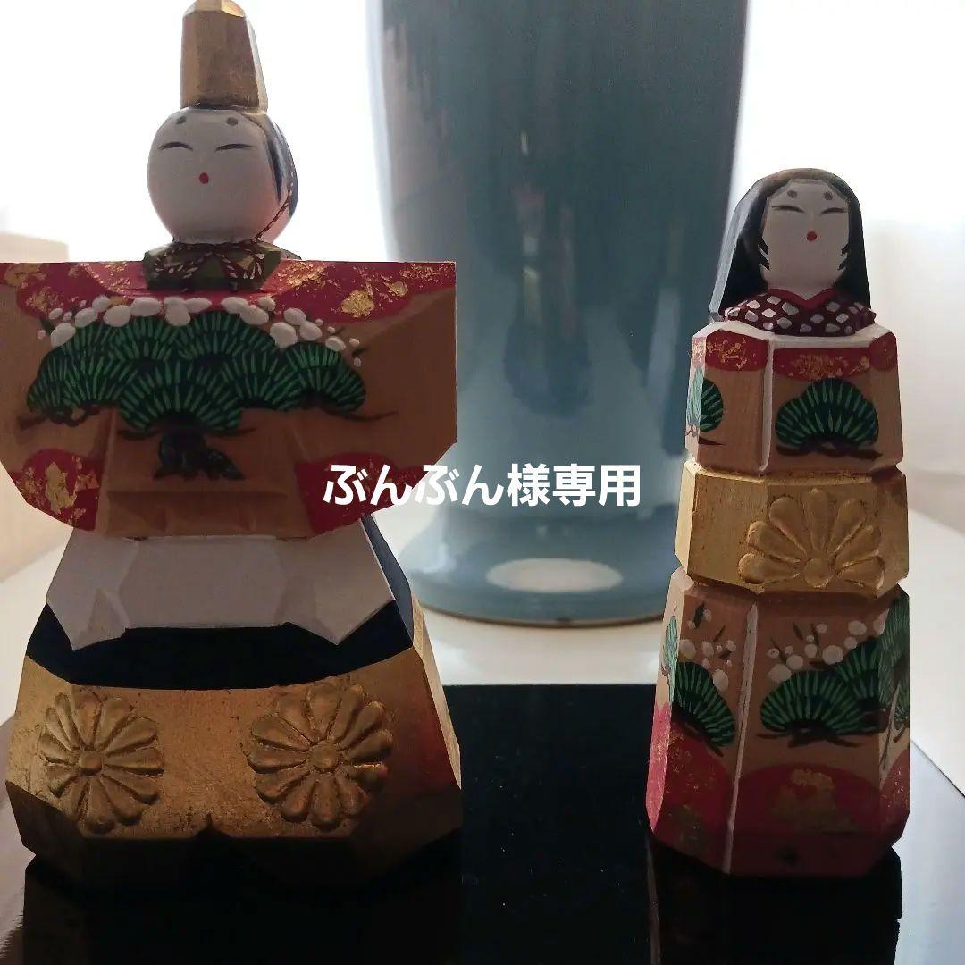 美品。奈良一刀彫　立雛　雛人形かぎろい 髙橋勇二作