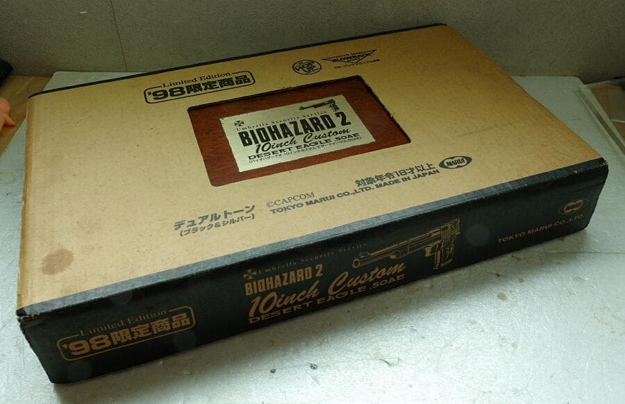 東京マルイ デザートイーグル50AE〈バイオハザード2モデル 10inカスタム〉