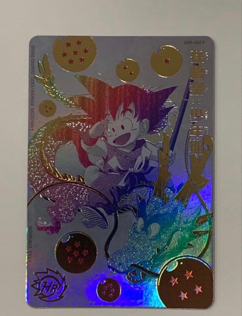 しゅーまい出品　UGM5-ASEC P