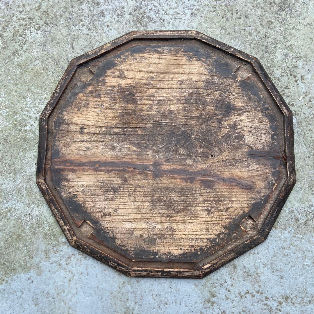 李朝十二角膳盆 富山 孝一 骨董品 韓国骨董 酒器盆