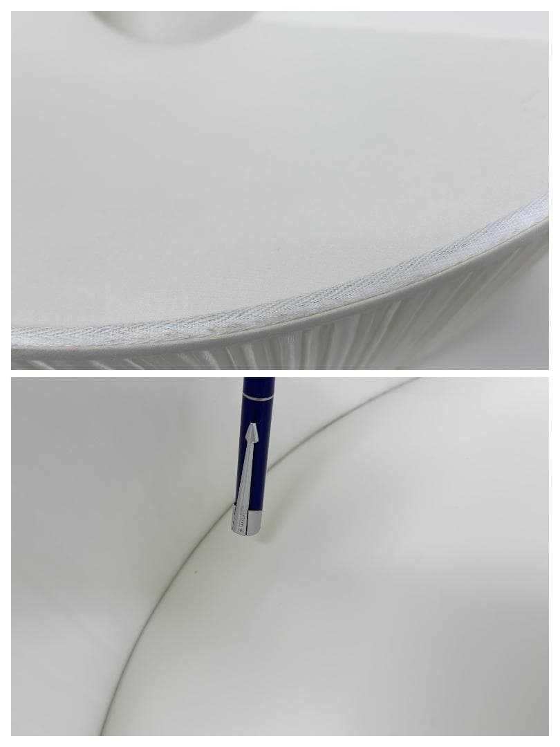 ■ヤマギワ■バウム　LED　シーリングランプ　2021年製　エレガント　幅450