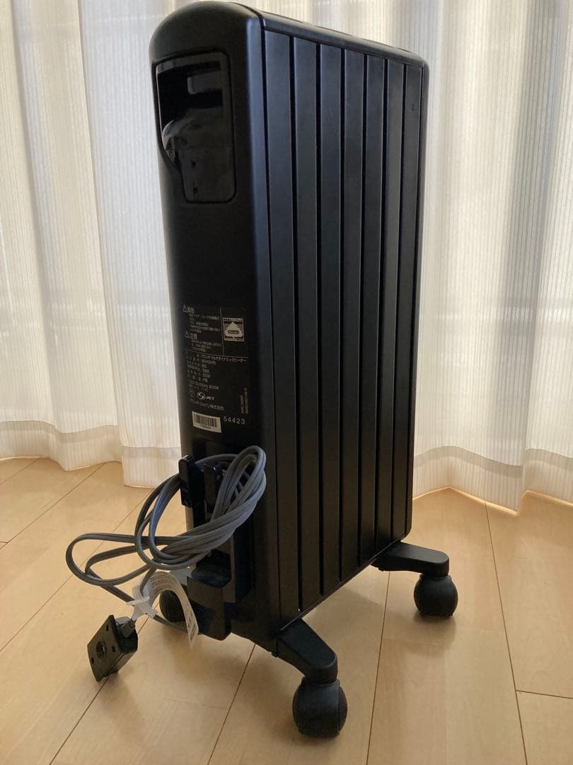 オイルヒーター MDH09-PB 900W ブラック