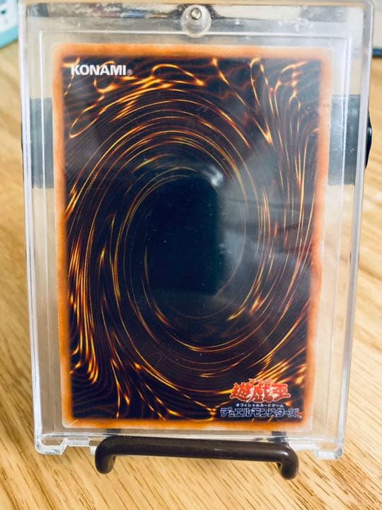 遊戯王 メタル・デビルゾア