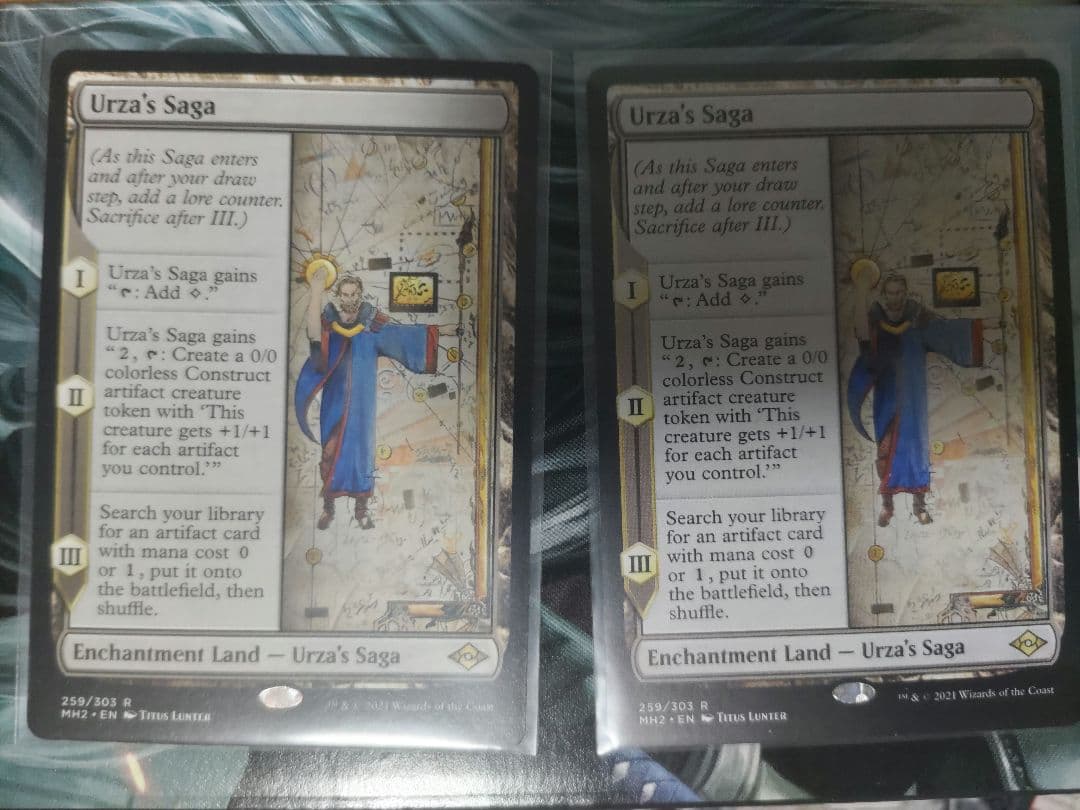 ウルザの物語　英語版2枚