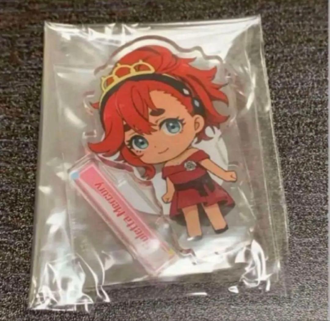 水星の魔女　グッズ　セット　新品未開封　匿名発送