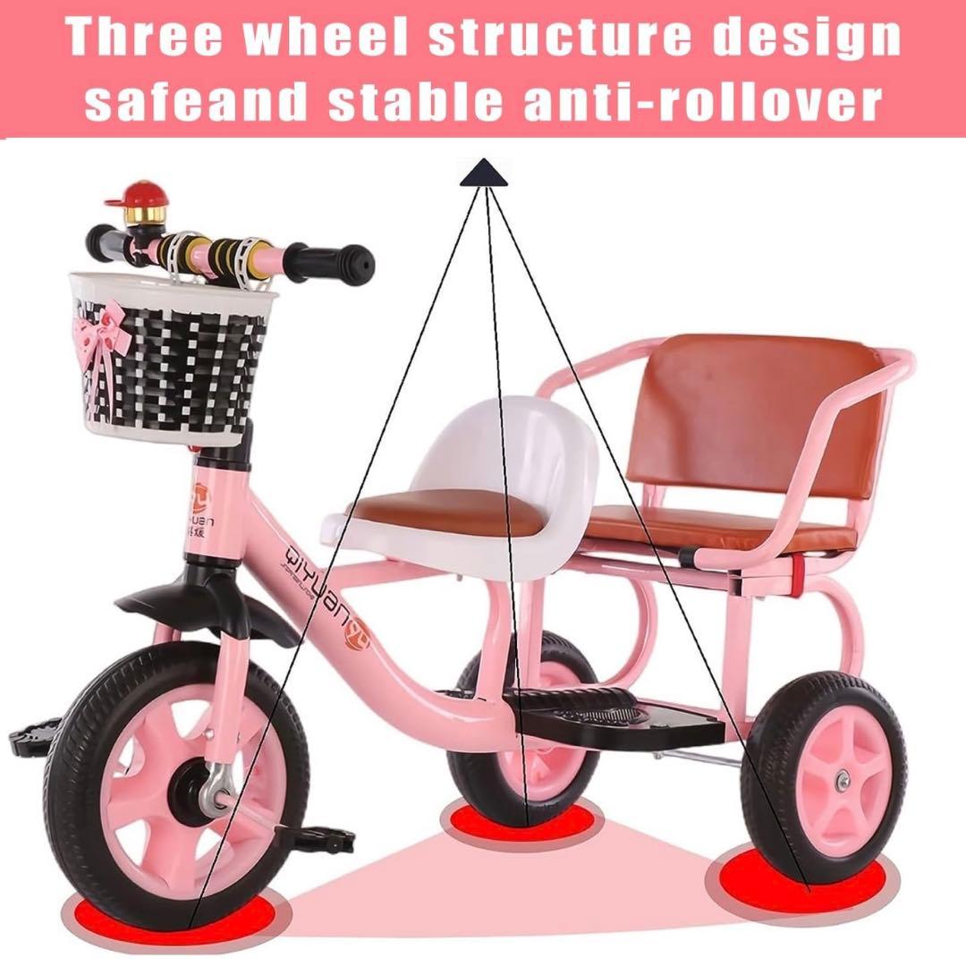 新品未使用 子供用三輪車 ダブルシート ピンク 補助席付き