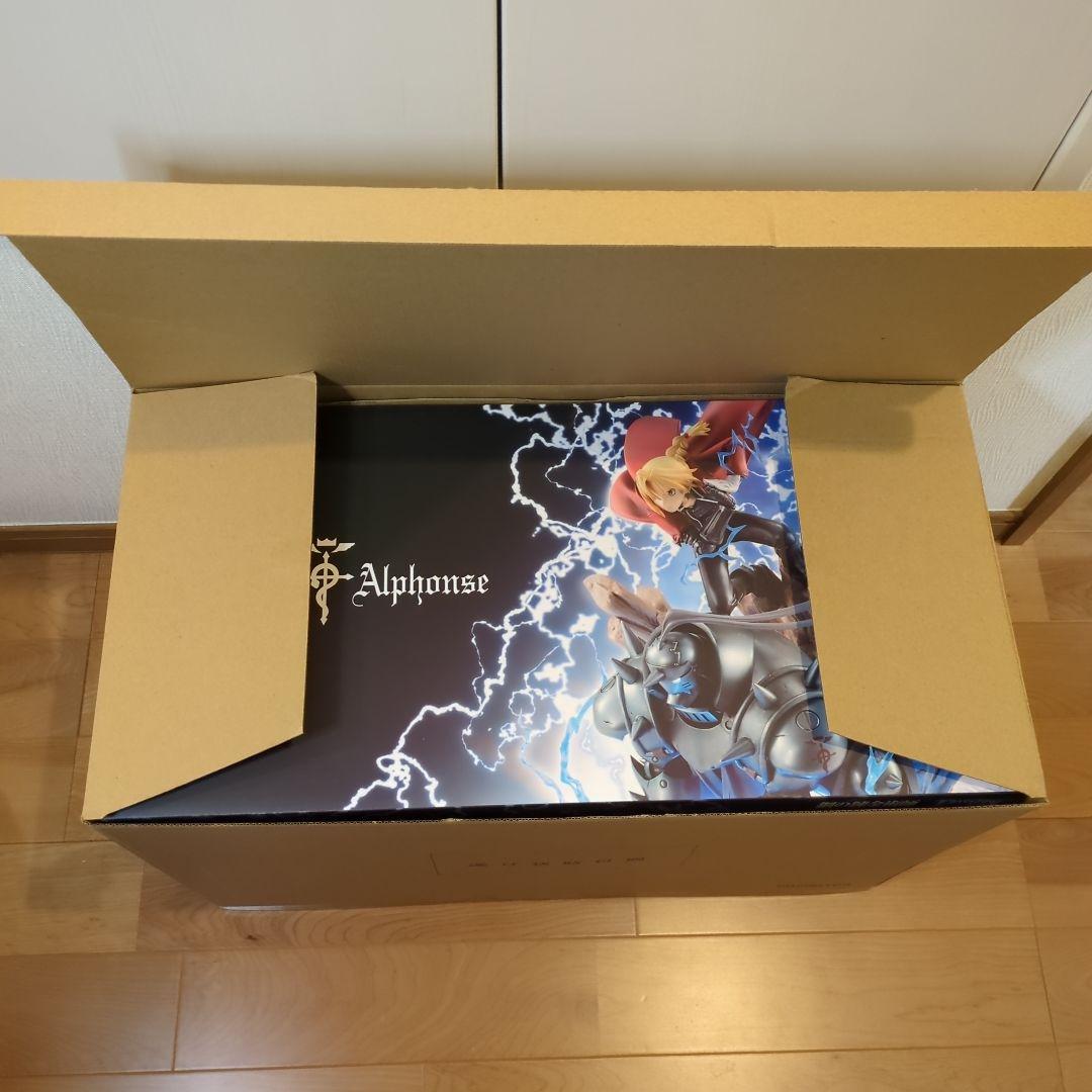 【未開封】G.E.M.シリーズ 鋼の錬金術師エド&アル エルリック兄弟セット