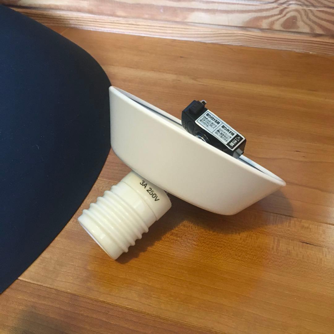 アートワークスタジオ　マンデー　シーリングランプ