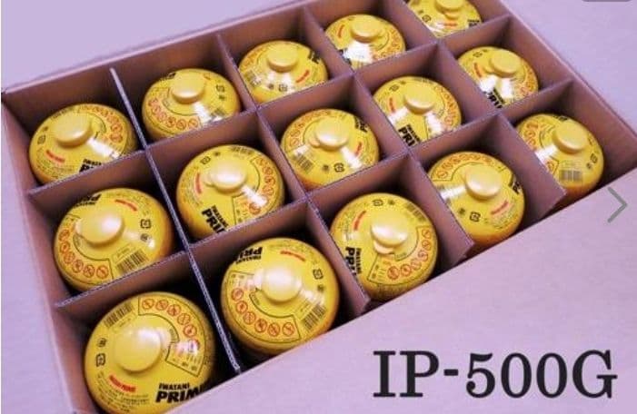 イワタニ　PRIMUS 　ガスカートリッジ　IP- 500G 15個入り